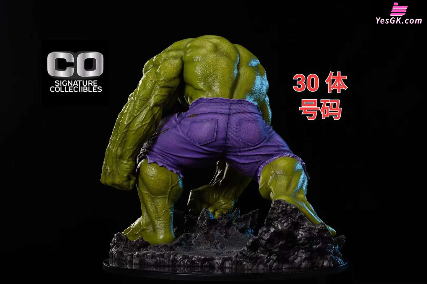 Hulk Resin Statue - Co Studio [Pre-Order]