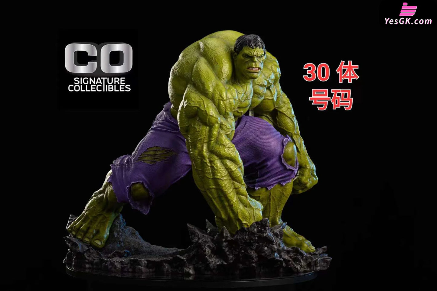 Hulk Resin Statue - Co Studio [Pre-Order]