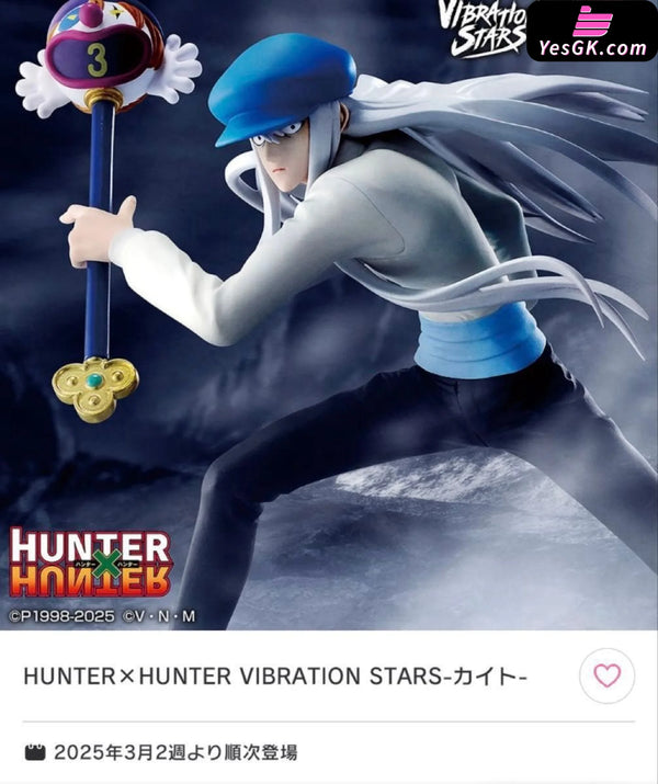 Hunter X Hunter Kaito GK Statue - YU Studio [In-Stock] HxH