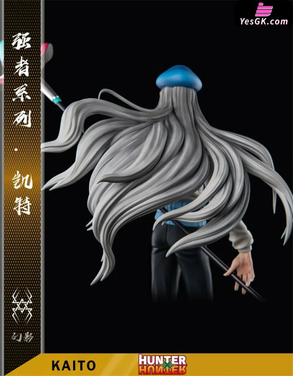 Hunter X Hunter Kaito GK Statue - YU Studio [In-Stock] HxH