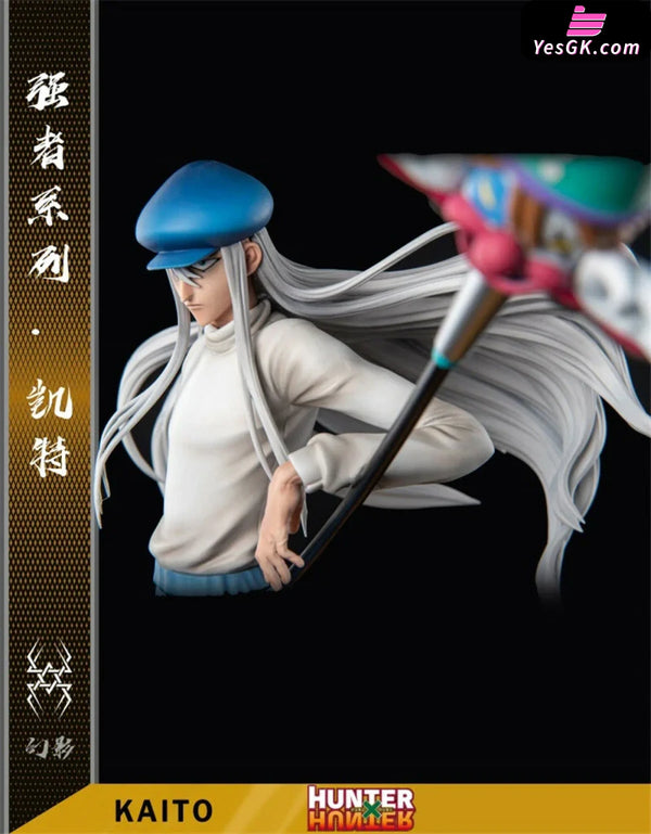 Hunter X Hunter Kaito GK Statue - YU Studio [In-Stock] HxH