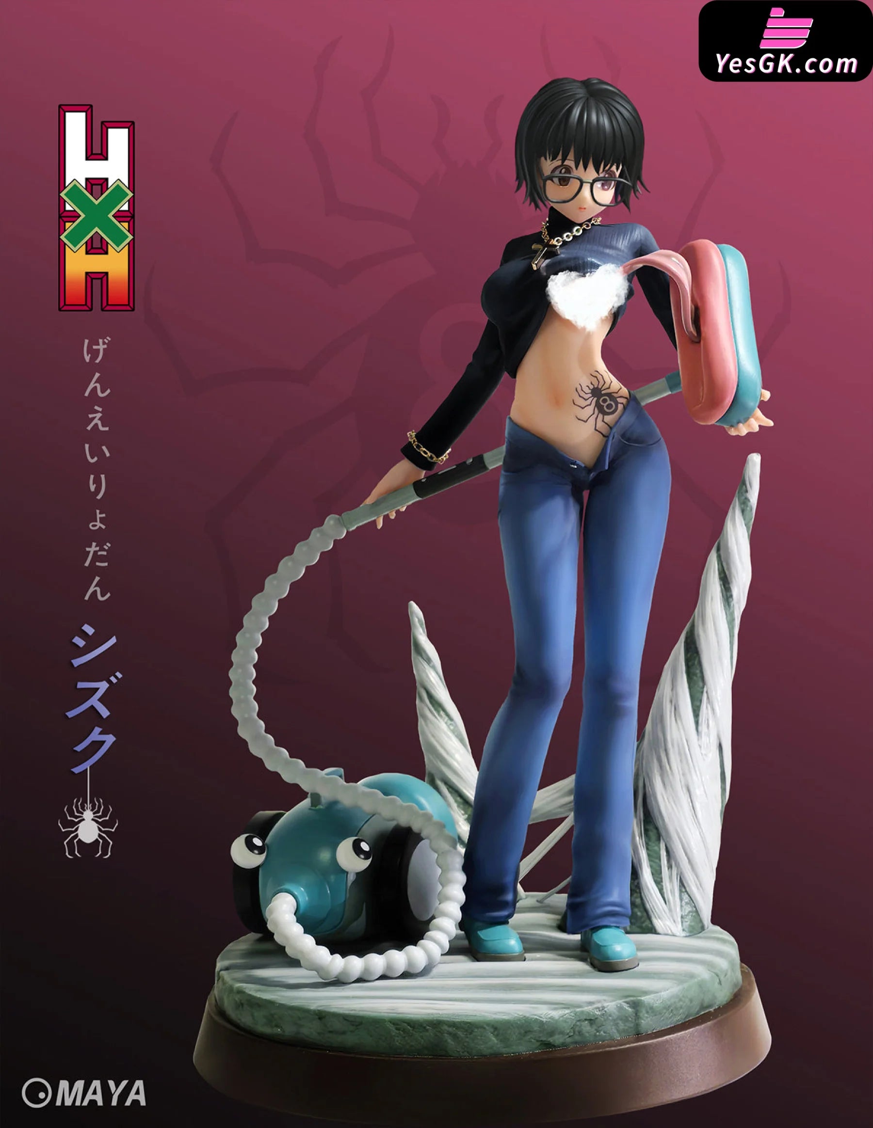 Hunter X Shizuku Murasaki Resin Statue - Maya Studio [Pre-Order] Deposit / 1/6 Scale Nsfw 18 +