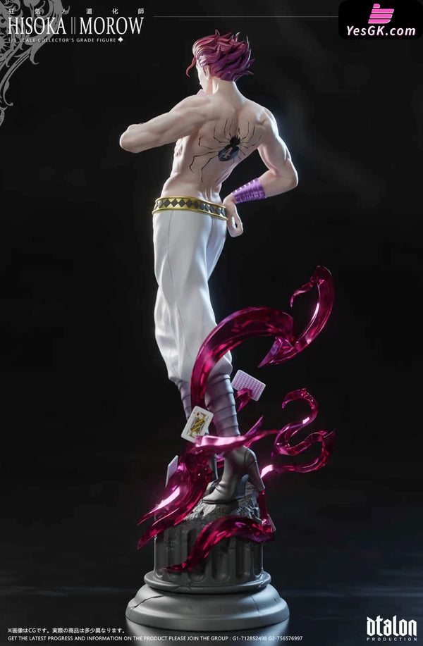 HxH #1 Hisoka 1/5 GK Statue - Dtalon Studio [Pre-Order] HxH