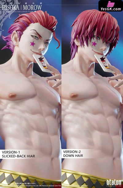 HxH #1 Hisoka 1/5 GK Statue - Dtalon Studio [Pre-Order] HxH
