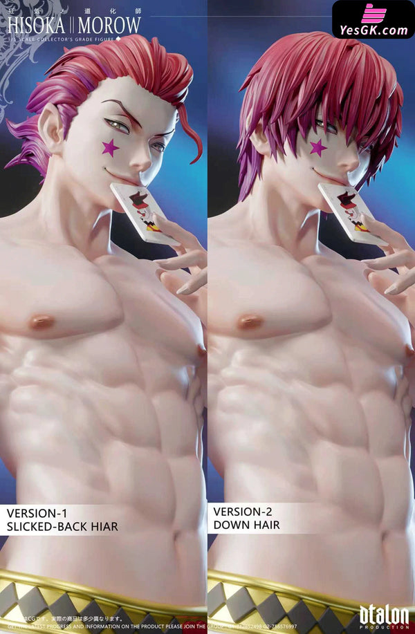 HxH #1 Hisoka 1/5 GK Statue - Dtalon Studio [Pre-Order] HxH