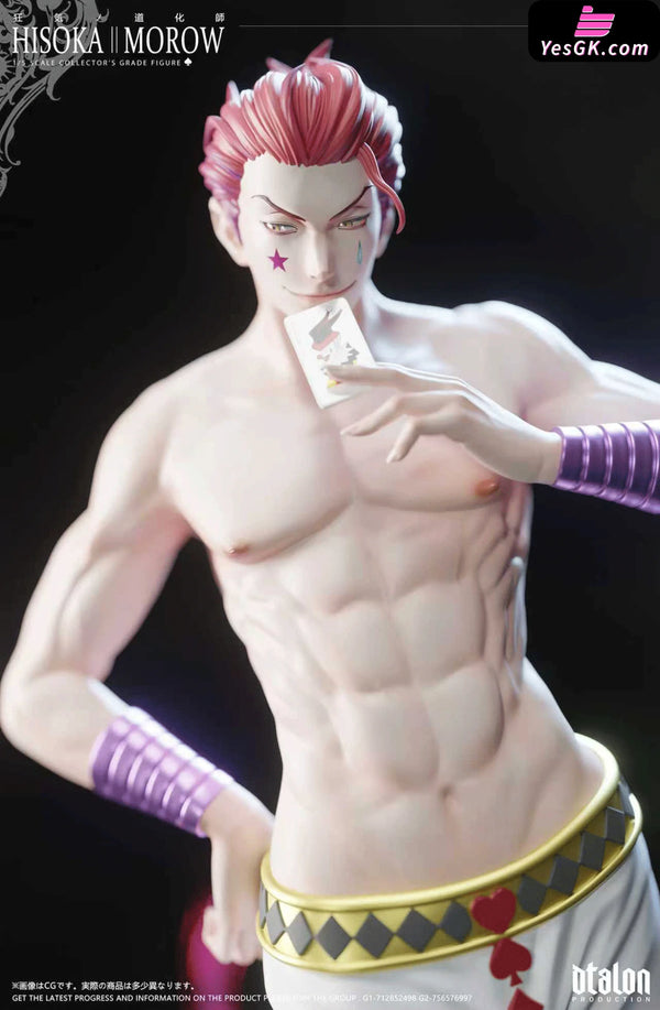 HxH #1 Hisoka 1/5 GK Statue - Dtalon Studio [Pre-Order] HxH