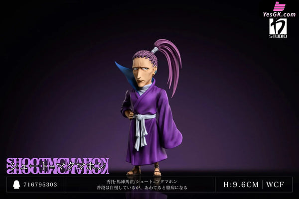 HxH #13 Shoot McMahon #14 Knuckle Bine Statue - KS Studio [Pre-Order] Deposit / Shoot McMahon / WCF HxH