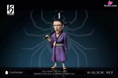 HxH #18 Phantom Troupe Nobunaga Hazama GK Statue - KS Studio [Pre-Order] Full Payment HxH