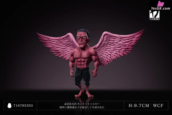 HxH#5 Menthuthuyoupi Statue - KS Studio [Pre-Order] Deposit HxH