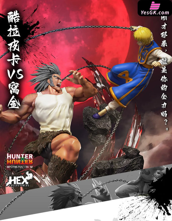 HxH Curarpikt VS Uvogin Resin Statue - HEX Collectibles Studio [Pre-Order] HxH