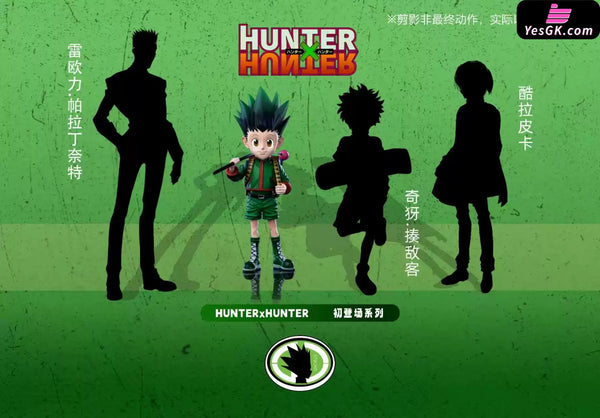 HxH First Appearance Gon Freecss WCF GK Statue - DC Studio [Pre-Order] - HxH