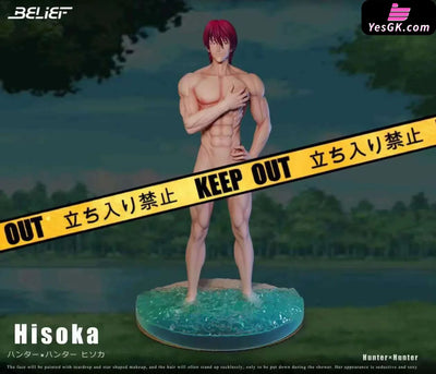 HxH Hisoka Statue - Belief Studio [Pre-Order] HxH