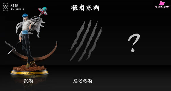 HxH - Kaito Resin Statue - HuanYing Studio [In-Stock] HxH