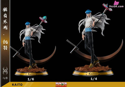 HxH - Kaito Resin Statue - HuanYing Studio [In-Stock] HxH