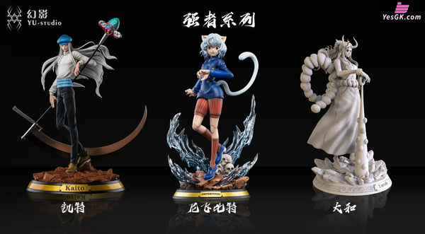 HxH - Neferpitou Resin Statue - HuanYing Studio [In-Stock] Full Payment / 1/6 Scale HxH