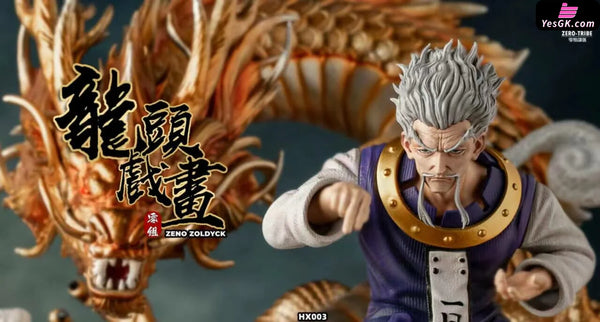 HxH Zeno Zoldyck GK Statue - Zero Tribe Studio [In-Stock] HxH