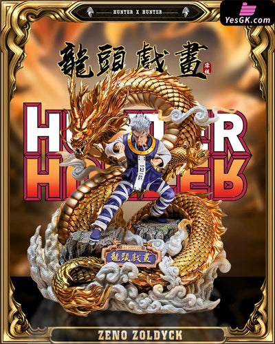 HxH Zeno Zoldyck GK Statue - Zero Tribe Studio [In-Stock] Full Payment / Gold Physical Version HxH