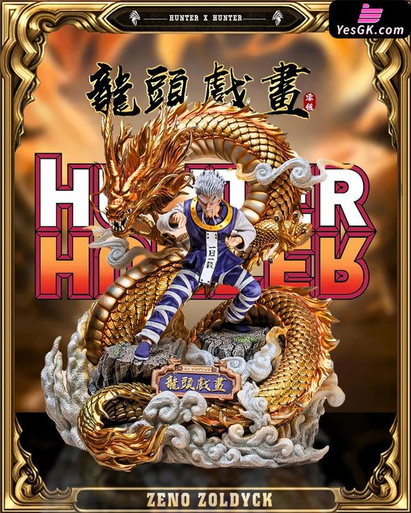 HxH Zeno Zoldyck GK Statue - Zero Tribe Studio [In-Stock] Full Payment / Gold Physical Version HxH