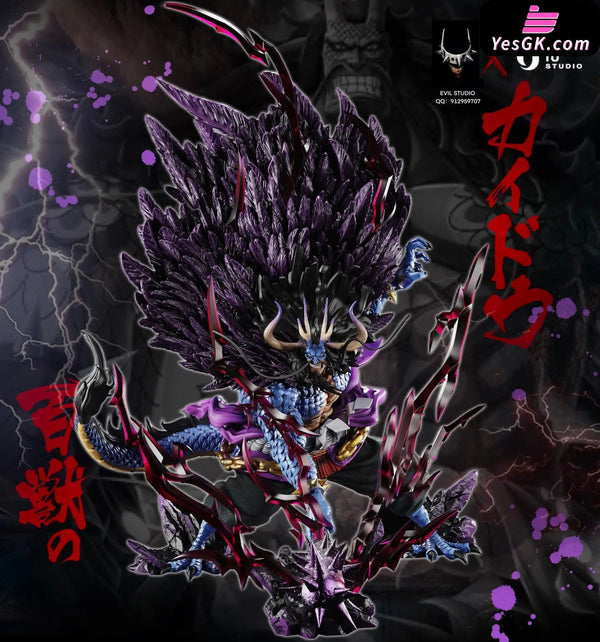 Hybrid Form Kaido Resin Statue - Iu Studio [In-Stock] One Piece