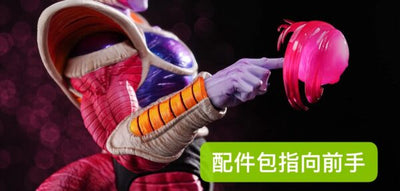 Dragon Ball #4 Frieza 1/6 GK Statue - Bao Zi A Studio [In-Stock]
