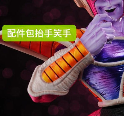 Dragon Ball #4 Frieza 1/6 GK Statue - Bao Zi A Studio [In-Stock]