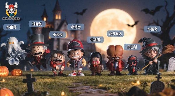 Dr. Slump Halloween Cover Pages Sitting in a Row #2 Arale GK Statue - ZOR Studio [Pre-Order]