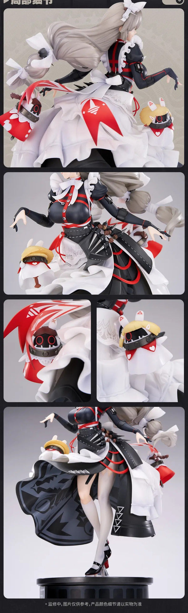 Zenless Zone Zero Alexandrina Sebastiane Rina 1/7 Scale Figure (Licensed) - APEX-TOYS [Pre-Order]