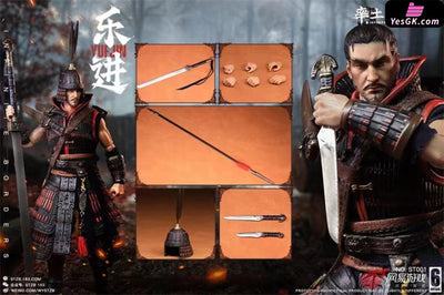 Immortal Conquest Yue Jin Statue - 303Toys Studio [Pre - Order] Others