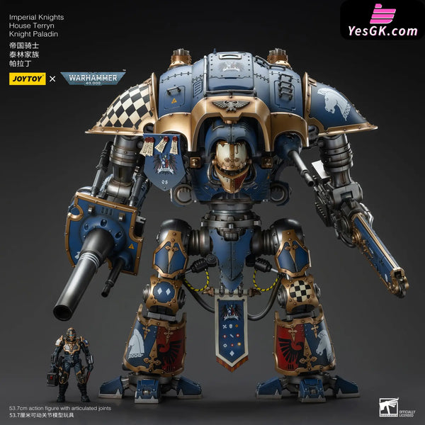 Warhammer 40000 Imperial Knights House Terryn Knight Paladin (Licensed) Action Figure - JOYTOY Studio [Pre-Order