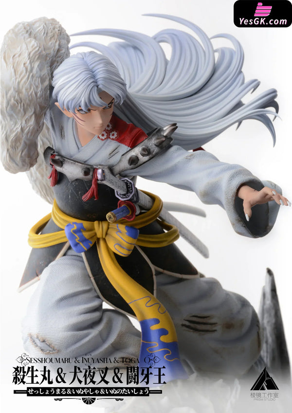 INU-YASHA ’Father and Son’ Statue - Prism Studio [In-Stock] INU-YASHA
