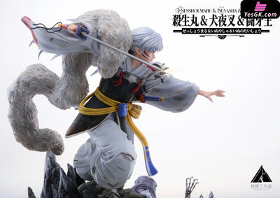 INU-YASHA ’Father and Son’ Statue - Prism Studio [In-Stock] INU-YASHA