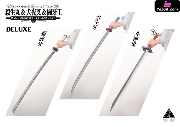 INU-YASHA ’Father and Son’ Statue - Prism Studio [In-Stock] INU-YASHA
