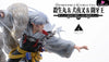INU-YASHA ’Father and Son’ Statue - Prism Studio [In-Stock] INU-YASHA