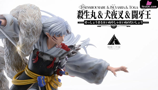 INU-YASHA ’Father and Son’ Statue - Prism Studio [In-Stock] INU-YASHA