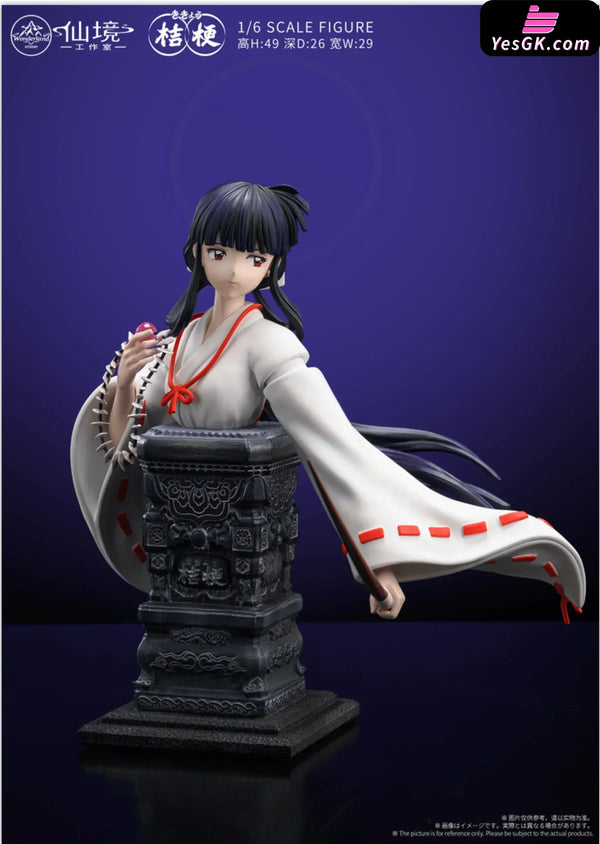 INU-YASHA Fighting Stance Series #1Kikyo Statue - Wonderland Studio [Pre-Order] INU-YASHA