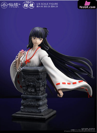 INU-YASHA Fighting Stance Series #1Kikyo Statue - Wonderland Studio [Pre-Order] INU-YASHA