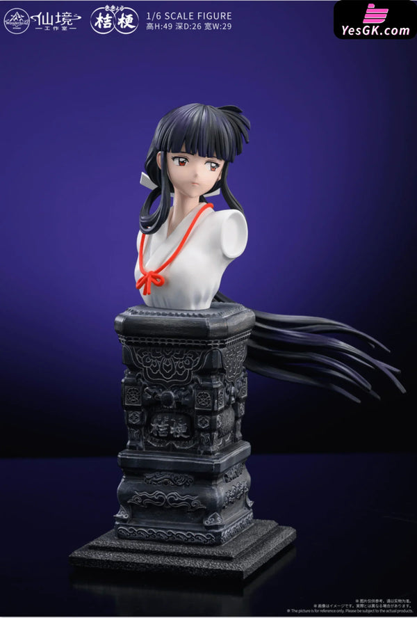 INU-YASHA Fighting Stance Series #1Kikyo Statue - Wonderland Studio [Pre-Order] INU-YASHA
