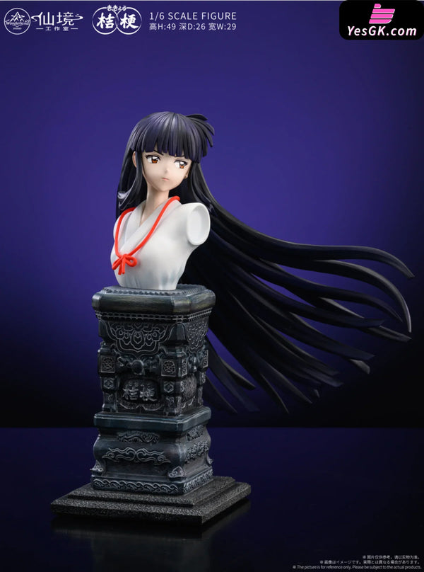 INU-YASHA Fighting Stance Series #1Kikyo Statue - Wonderland Studio [Pre-Order] INU-YASHA