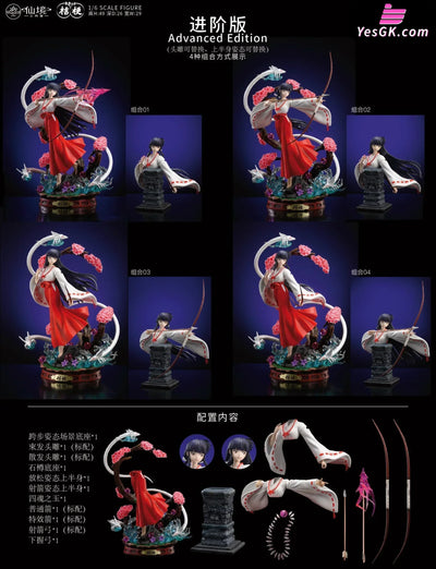 INU-YASHA Fighting Stance Series #1Kikyo Statue - Wonderland Studio [Pre-Order] Deposit / High-end version / 1/6 Scale