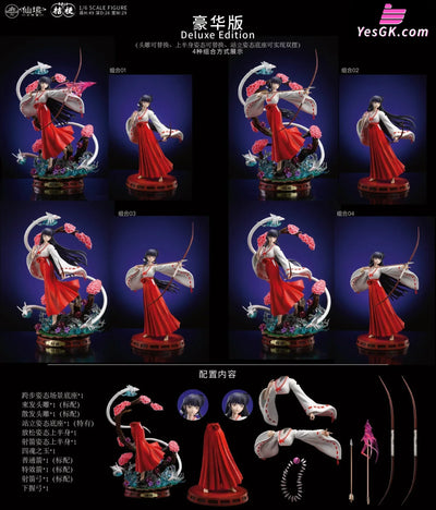 INU-YASHA Fighting Stance Series #1Kikyo Statue - Wonderland Studio [Pre-Order] Deposit / Deluxe version / 1/6 Scale