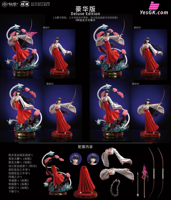 INU-YASHA Fighting Stance Series #1Kikyo Statue - Wonderland Studio [Pre-Order] Deposit / Deluxe version / 1/6 Scale
