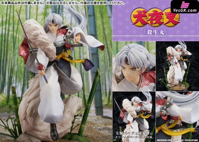 InuYasha Sesshomaru 1/7 Complete Figure (Licensed) - PROOF Studio [Pre-Order] INU-YASHA