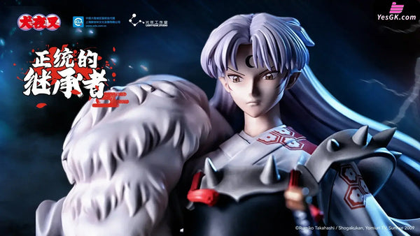 INU-YASHA vs Sesshomaru (Licensed) Resin Statue - Light Year Studio [Pre-Order] INU-YASHA