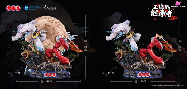 INU-YASHA vs Sesshomaru (Licensed) Resin Statue - Light Year Studio [Pre-Order] INU-YASHA