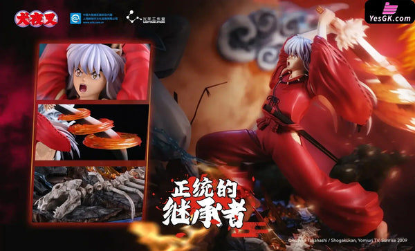 INU-YASHA vs Sesshomaru (Licensed) Resin Statue - Light Year Studio [Pre-Order] INU-YASHA