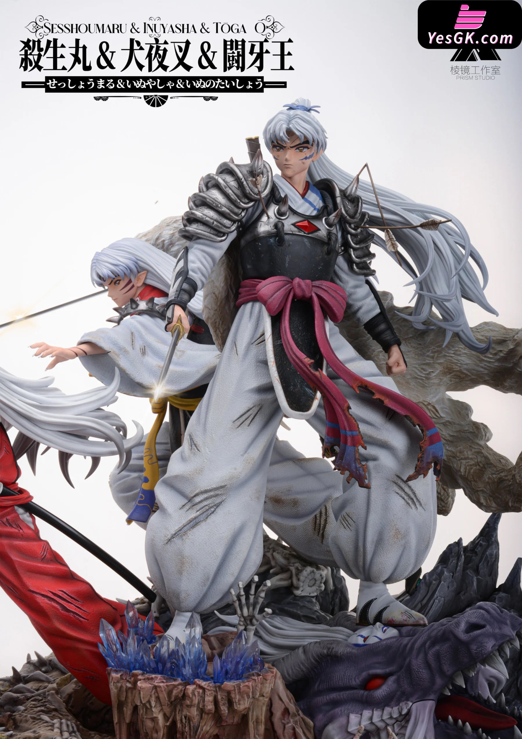 Inuyasha Father And Son Statue - Prism Studio [Pre-Order]