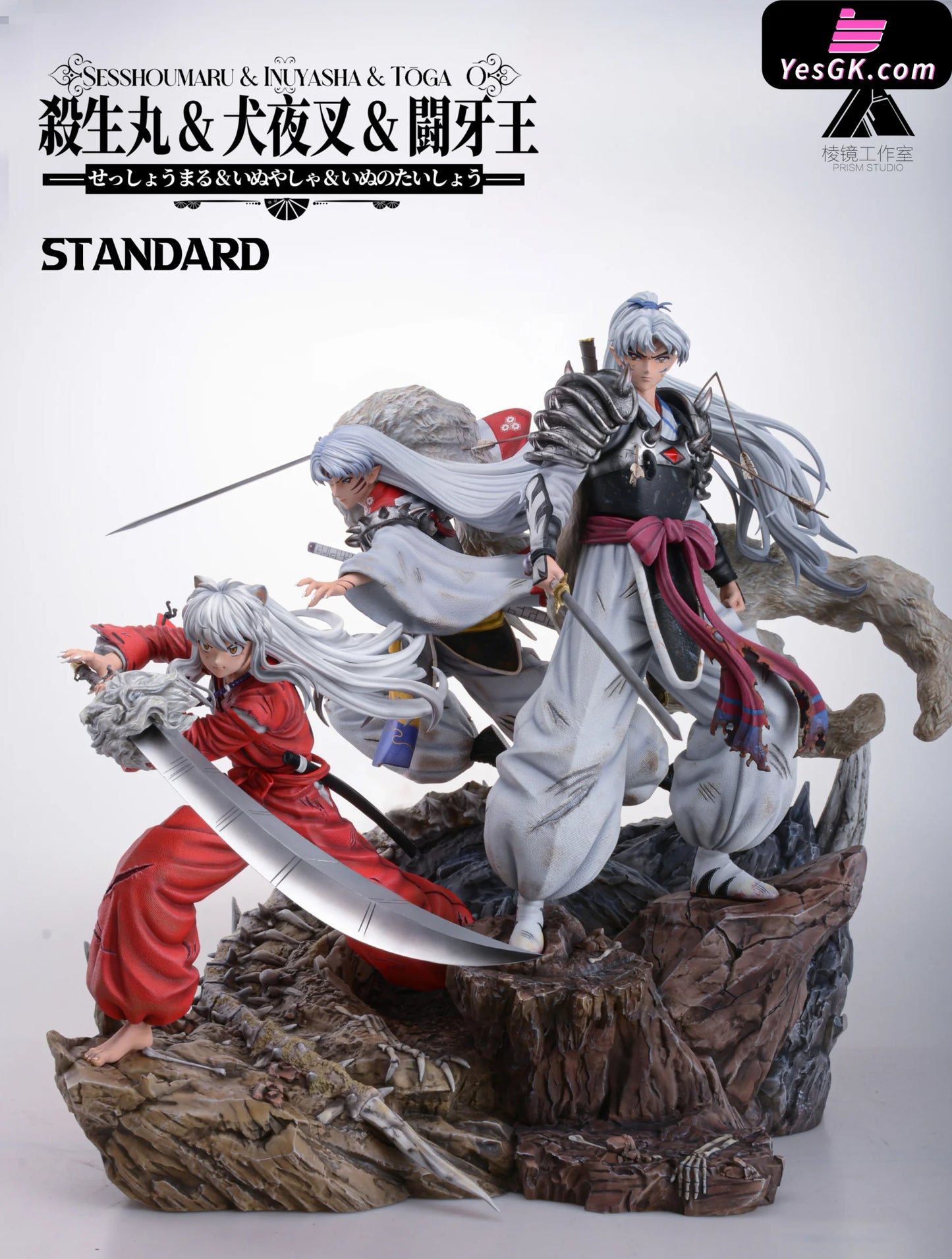 Inuyasha Father And Son Statue - Prism Studio [Pre-Order] Deposit / 1/5 Scale Standard Version