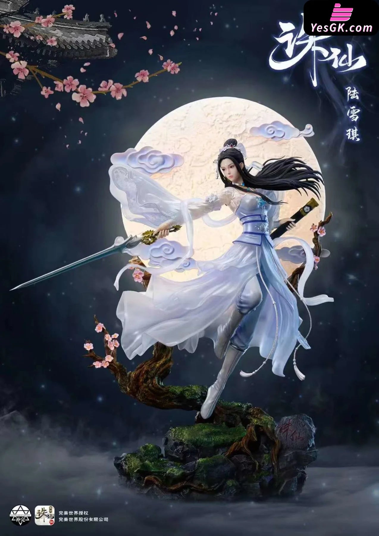 Jade Dynasty Lu Xue Qi (Licensed) Resin Statue - Completing The Anime Studio [Pre-Order]