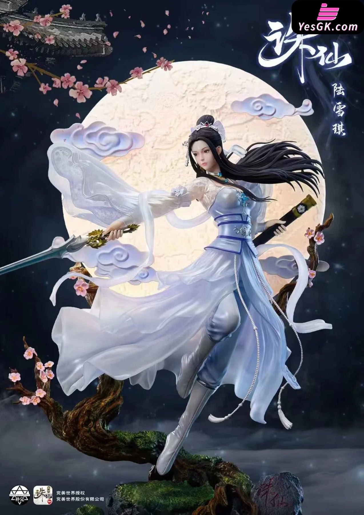 Jade Dynasty Lu Xue Qi (Licensed) Resin Statue - Completing The Anime Studio [Pre-Order]