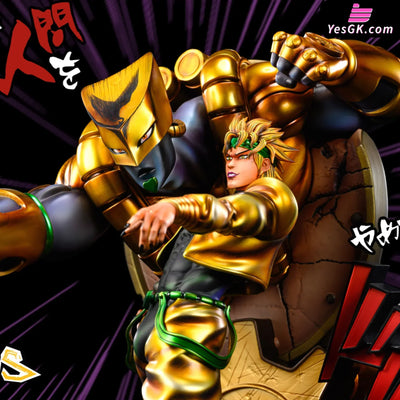 JOJO #1 Dio Brando & The World Statue - Chaos Studio [Pre-Order] JOJO